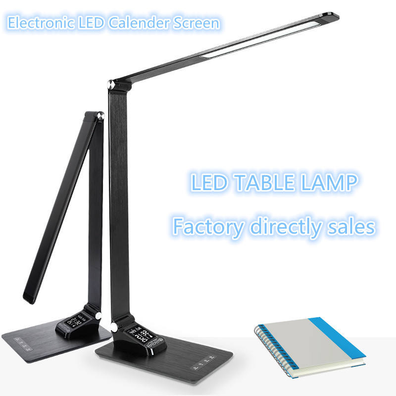 ALLEDLD-TX18 Foldable Eye Protection LED Desk Lamp with LCD Screen - Product Details, Reviews Buying